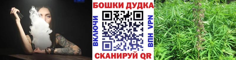 АМФЕТАМИН Чистополь