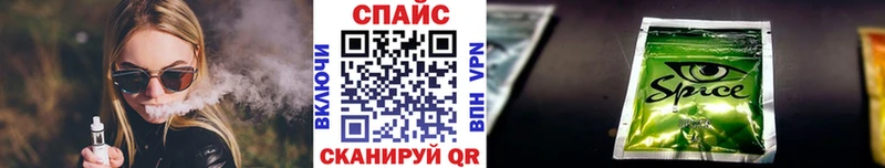 Бутират 1.4BDO  Чистополь 