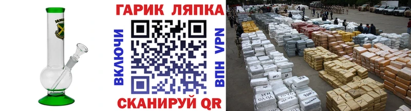 ГАШИШ Premium  кракен ТОР  Чистополь 