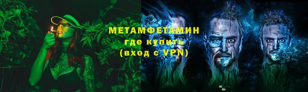 прущая мука Вязники