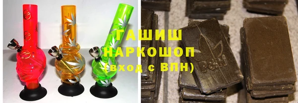 стаф Нягань
