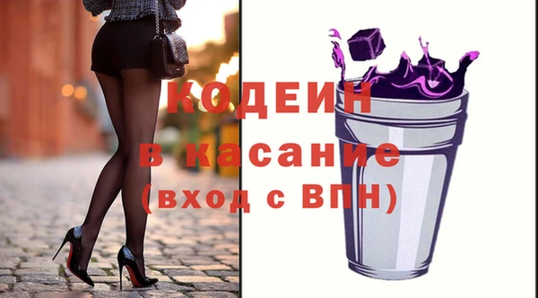 mdma Нязепетровск