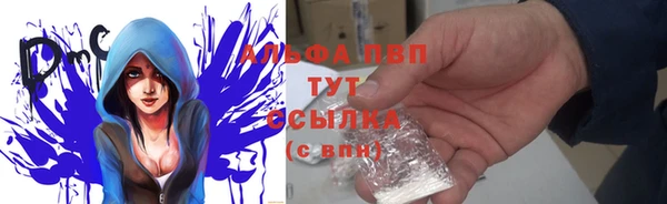 mdma Нязепетровск