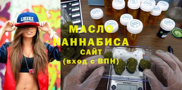 стаф Нягань