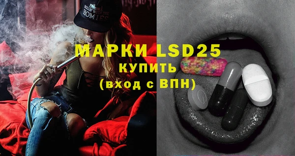 mdma Нязепетровск