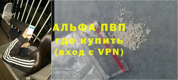 mdma Нязепетровск
