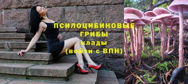 дистиллят марихуана Галич