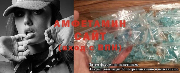 стаф Нягань