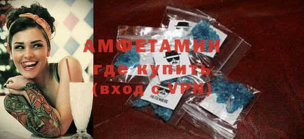 стаф Нягань