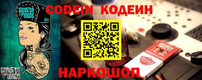 амфетамин Балахна