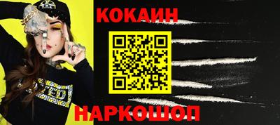 амф Балаково
