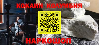 амф Балаково