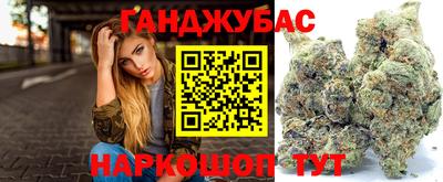 амф Балаково