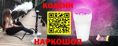 амф Балаково