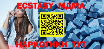 амф Балаково