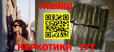 амф Балаково