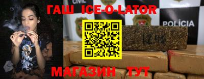 амф Балаково