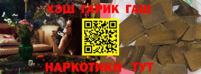 амф Балаково