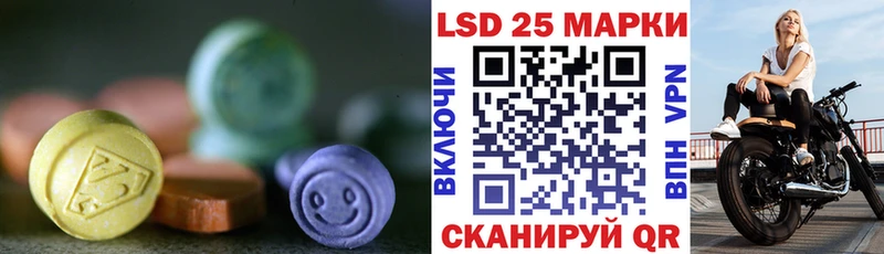 OMG зеркало  купить наркотик  Чистополь  Лсд 25 экстази ecstasy 