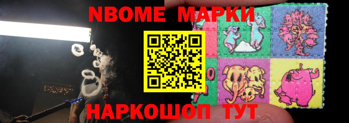 ГАШИШ  Чистополь  КОКАИН  Мефедрон кристаллы  Вход с VPN  МАРИХУАНА  ГАШ  МДМА 