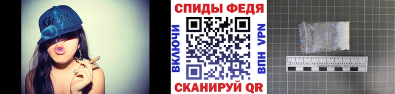 МЕТАМФЕТАМИН витя Чистополь